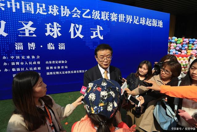 优德88体育展示图片